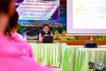 โครงการฝึกอบรมและถ่ายทอดความรู้บุคลากรภายในองค์กร ประจำปีงบป