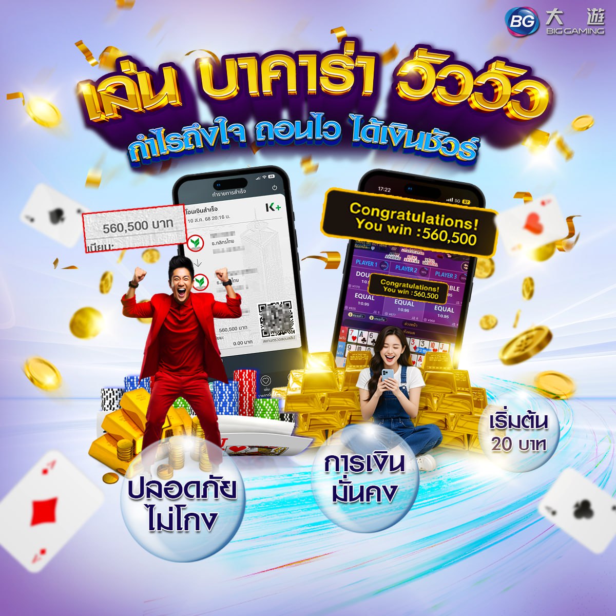 ���꡷���Ҿ