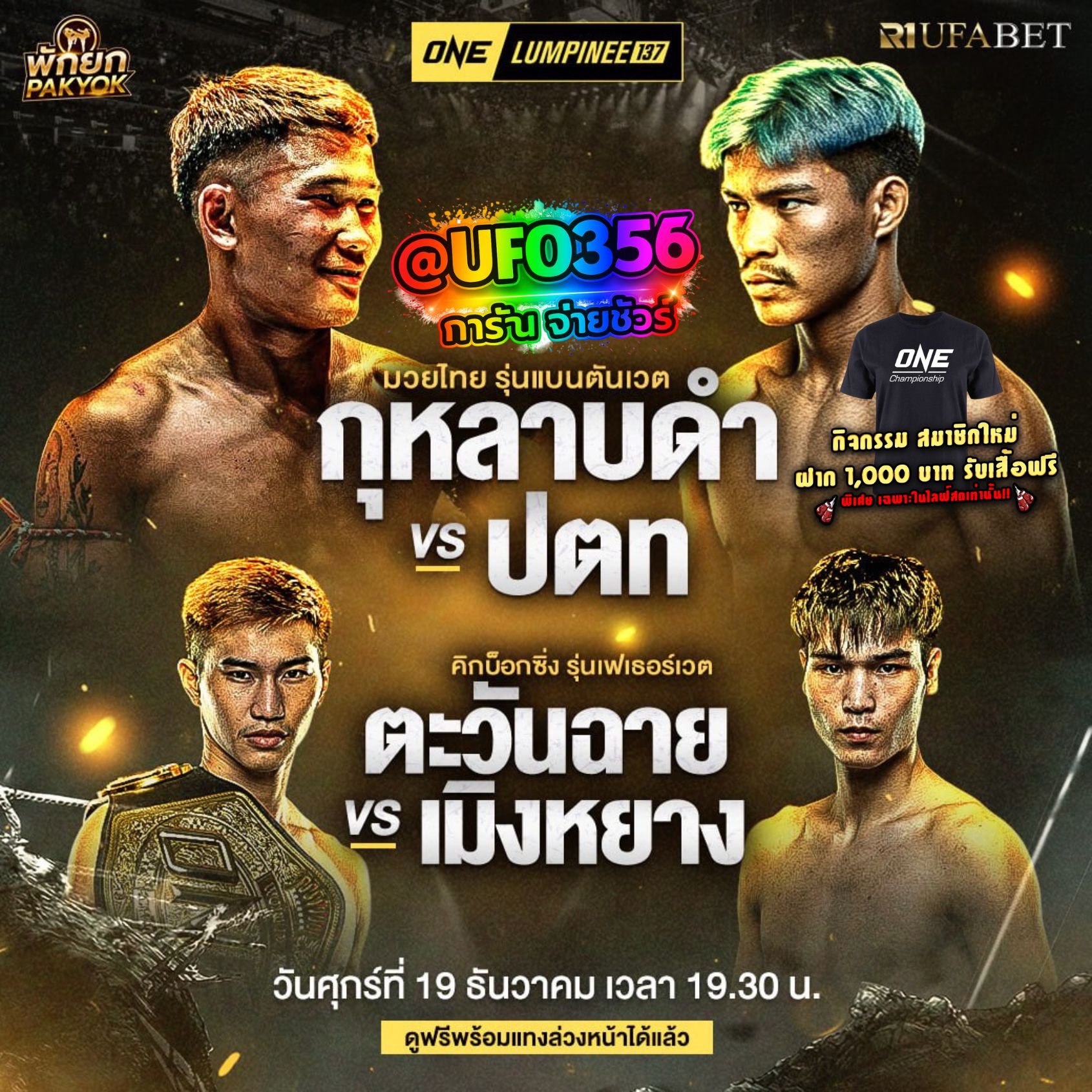 ���꡷���Ҿ